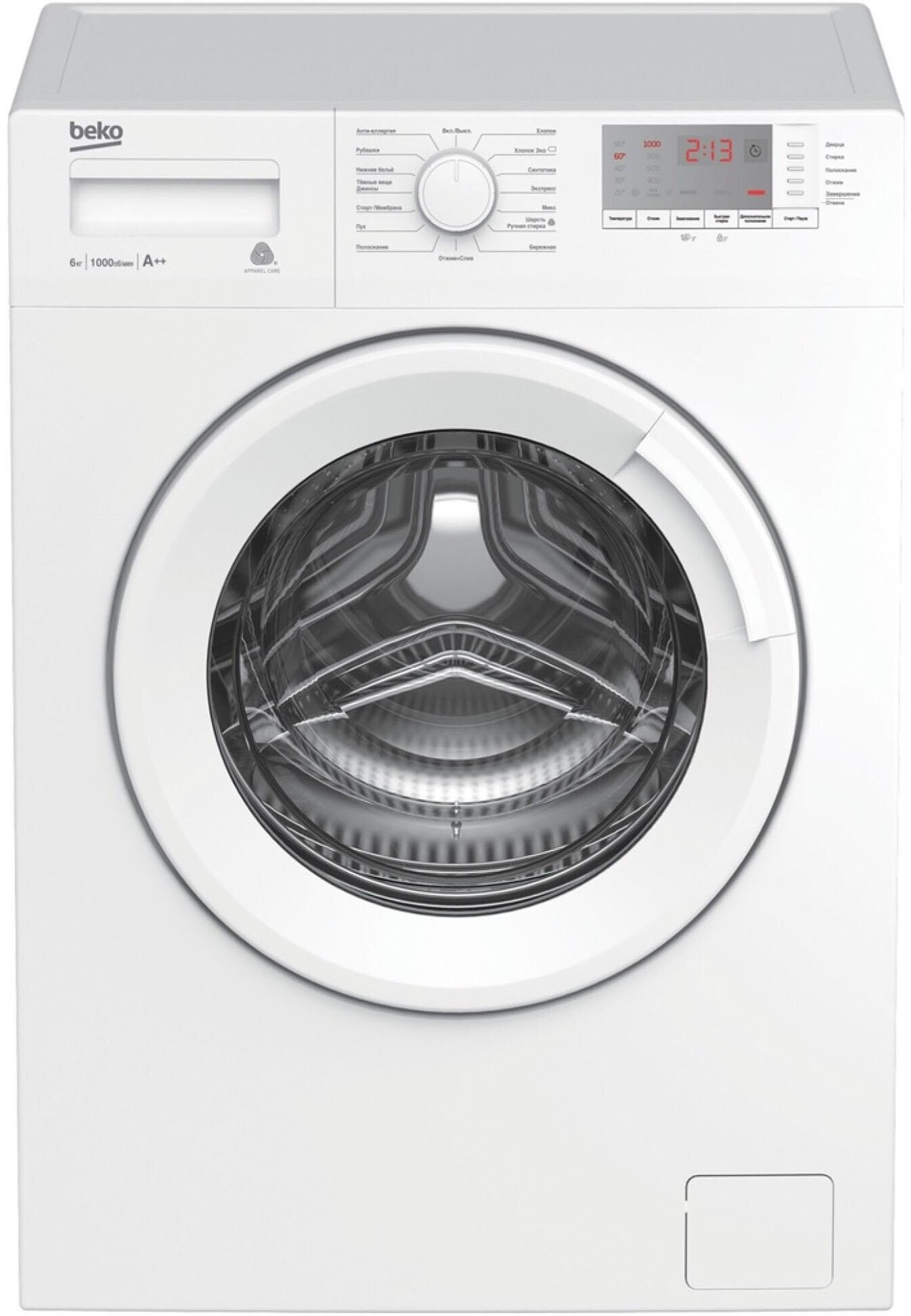 Стиральная машина Beko WRE6512BWW класс: A загр. фронтальная макс:6кг белый
