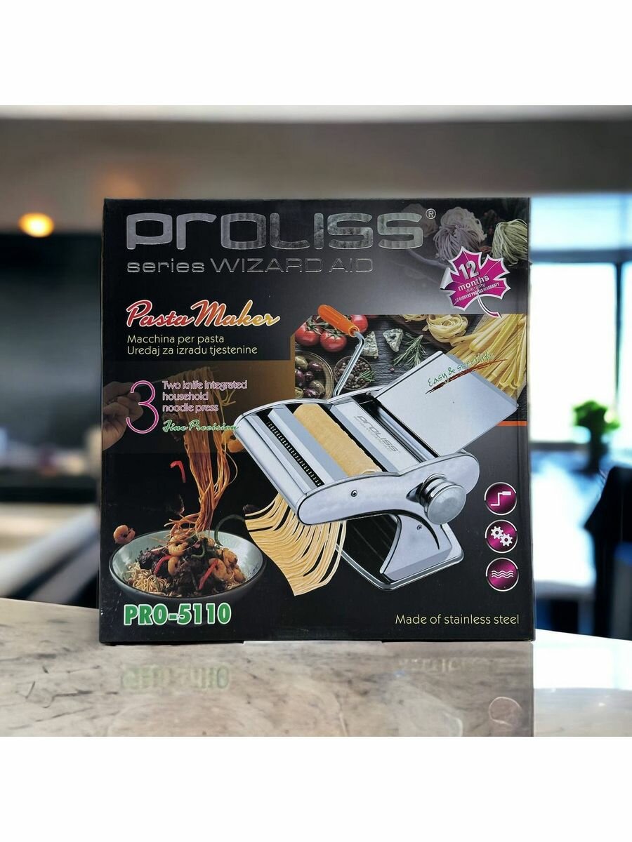 Машинка для пасты Лапшерезка pro5110