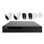 Готовый комплект AHD видеонаблюдения 4 камеры 2MP HiWatch KIT-A42HD - Изображение 1