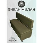 Кухонный диван Альт с ящиком, 120 х 56 см, обивка износостойкий мебельный велюр с оригинальной текстурой, цвет светло-серый / серый. - Изображение 1