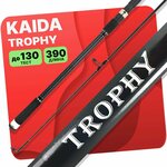 Удилище телескопическая болонское Kaida HEBE тест до 40г 7 метров / удочка для рыбалки - Изображение 2