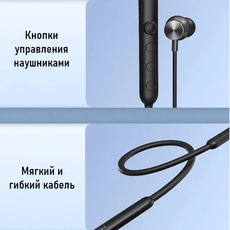 Xiaomi Наушники беспроводные MIIIW Sport Earphone W05 MWTW05