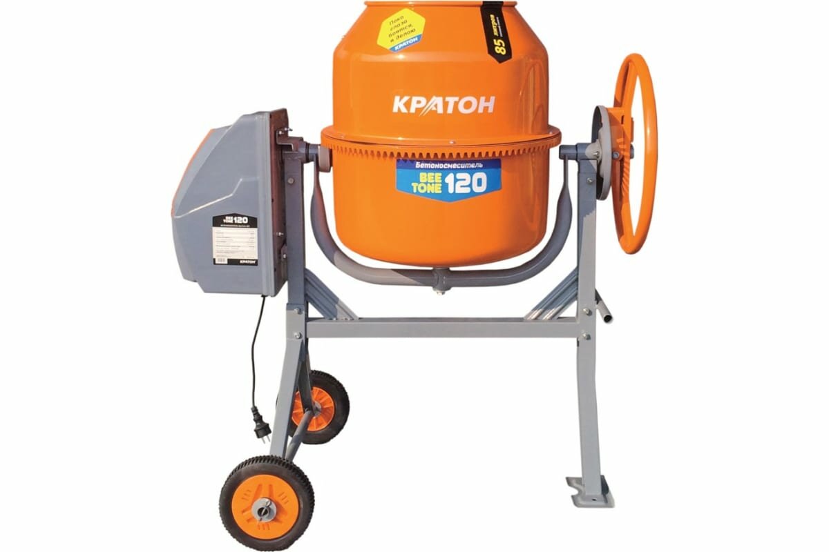 Бетоносмеситель Кратон 'BeeTone' 120, шт Кратон