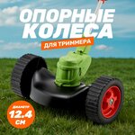 Прокладка цилиндра STIHL, для триммеров STIHL FS 400-480/FR 350-480, 1 шт, арт. 41280292300 - Изображение 4
