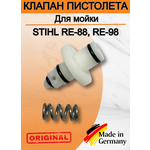 6ШТ колец, (3ШТ 22*14*5,5 и 3ШТ 22*14*5/7) Комплект уплотнений для мойки высокого давления STIHL RE 170 и др, масляные сальники для минимойки штиль, водяные манжеты для мойки STIHL
