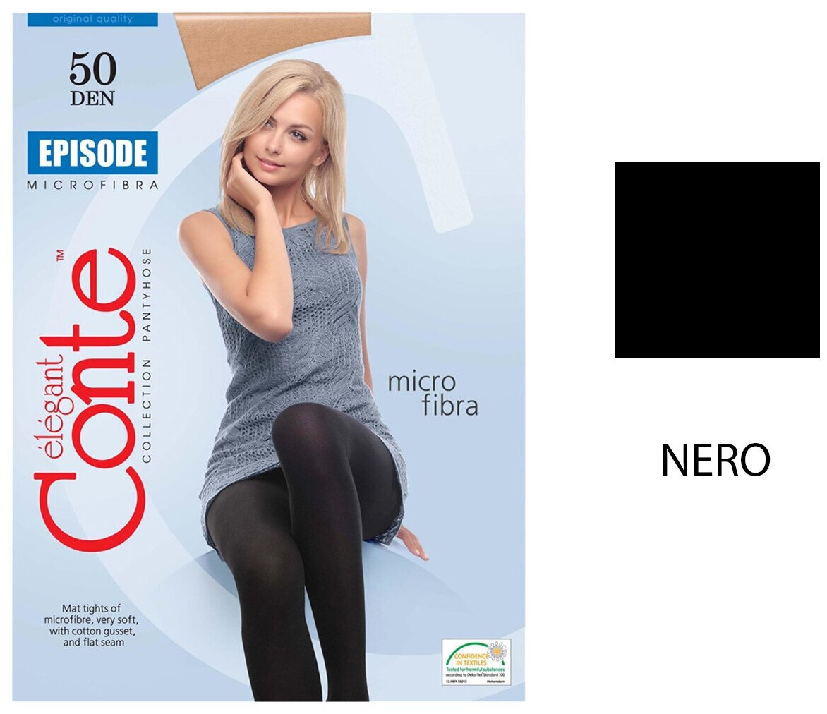 Колготки Conte Elegant Episode, 50 den