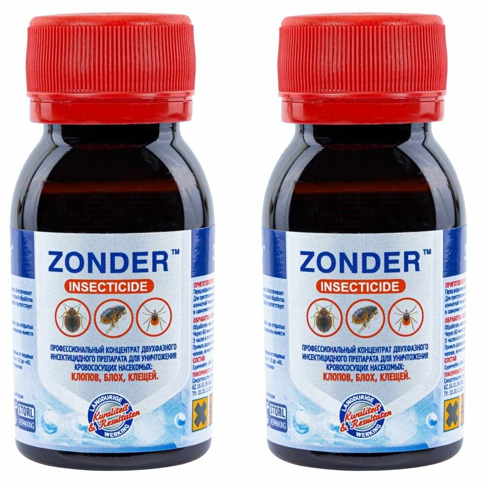 Zonder (Зондер) Green средство от клопов, тараканов, блох, муравьев, 100 мл