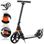 Городской самокат Scooter Disk Brake 2023 с ручным дисковым тормозом - Изображение 1