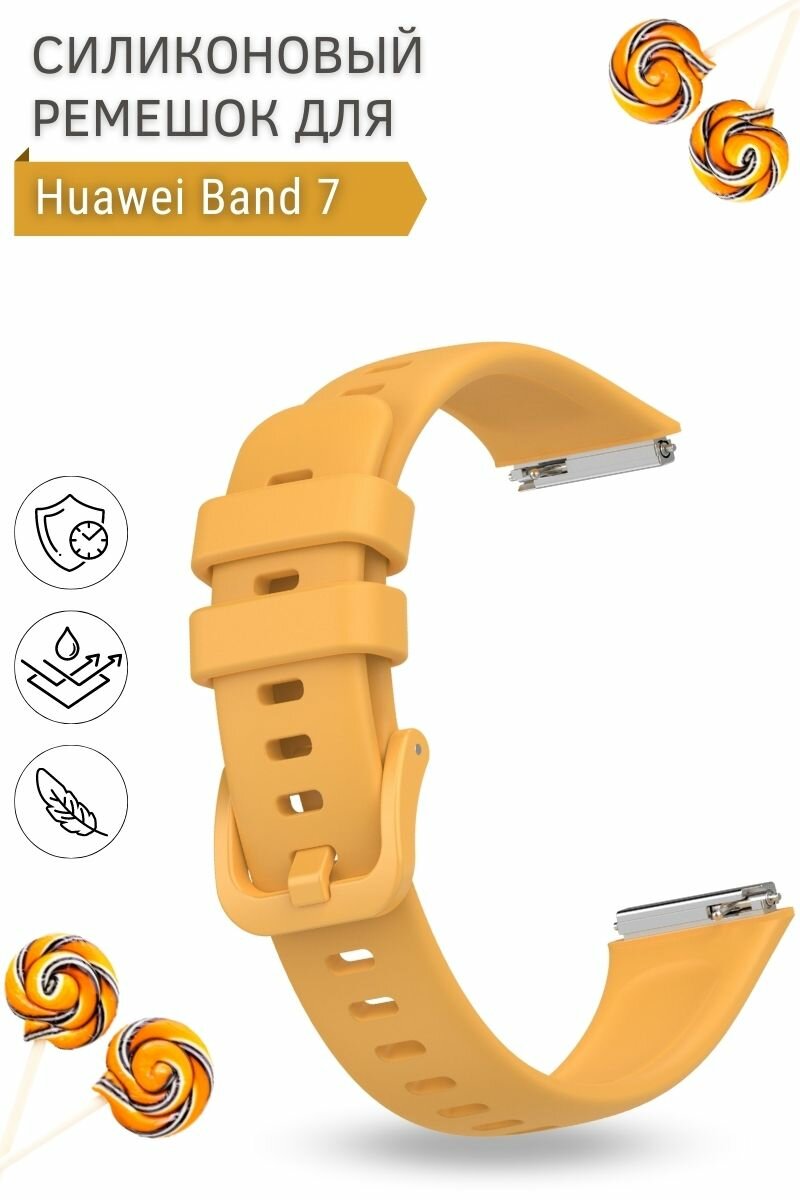Ремешок PADDA для Huawei Band 7