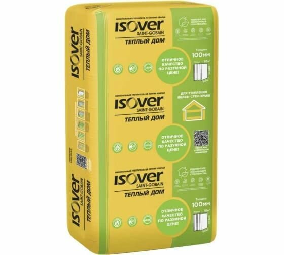 Утеплитель Isover теплый ДОМ плита 100x610x1170/Е 67144