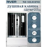Душевая кабина River Nara 100/24 высокий поддон - Изображение 1