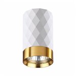 Подвесной светильник Odeon Light Hatty 5014/1A - Изображение 2
