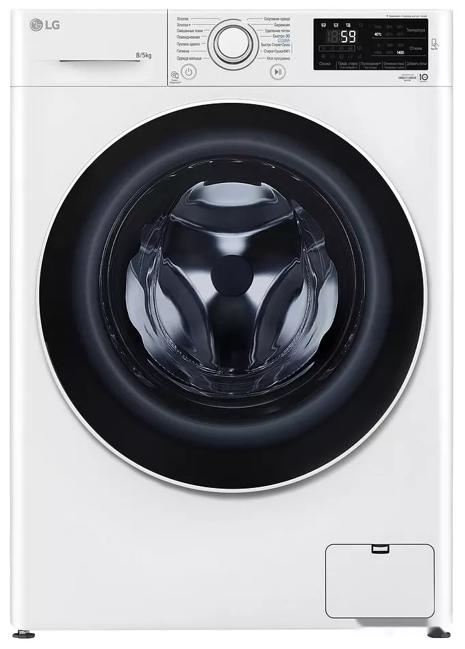 Стиральная машина сушкой LG F4J6TM7W