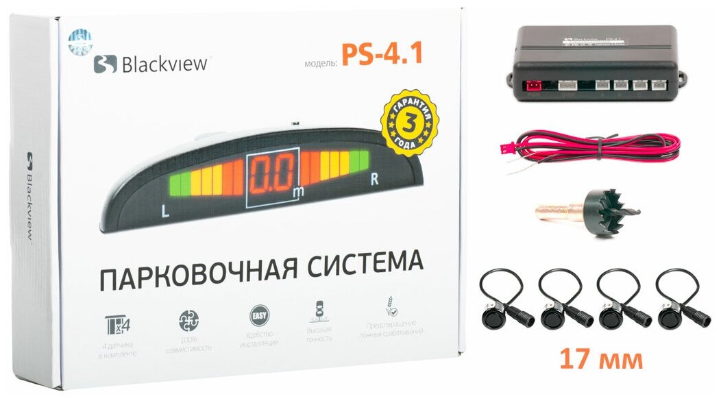Система парктроников Задние парктроники, монитор Blackview PS-4.1-18