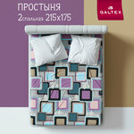 Простынь 150х220, хлопок натуральный, сатин, подходит под размеры икея IKEA, 1,5 спальная 2 х спальная YERRNA, Шуйские Ситцы - Изображение 1