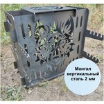 Maclay - Складной Удобный/Мангал-барбекю Maclay 60 х 20х 30 см, складной - Изображение 2