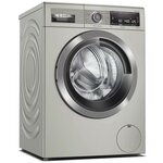 Стиральная машина Bosch WAN2400GPL - Изображение 2