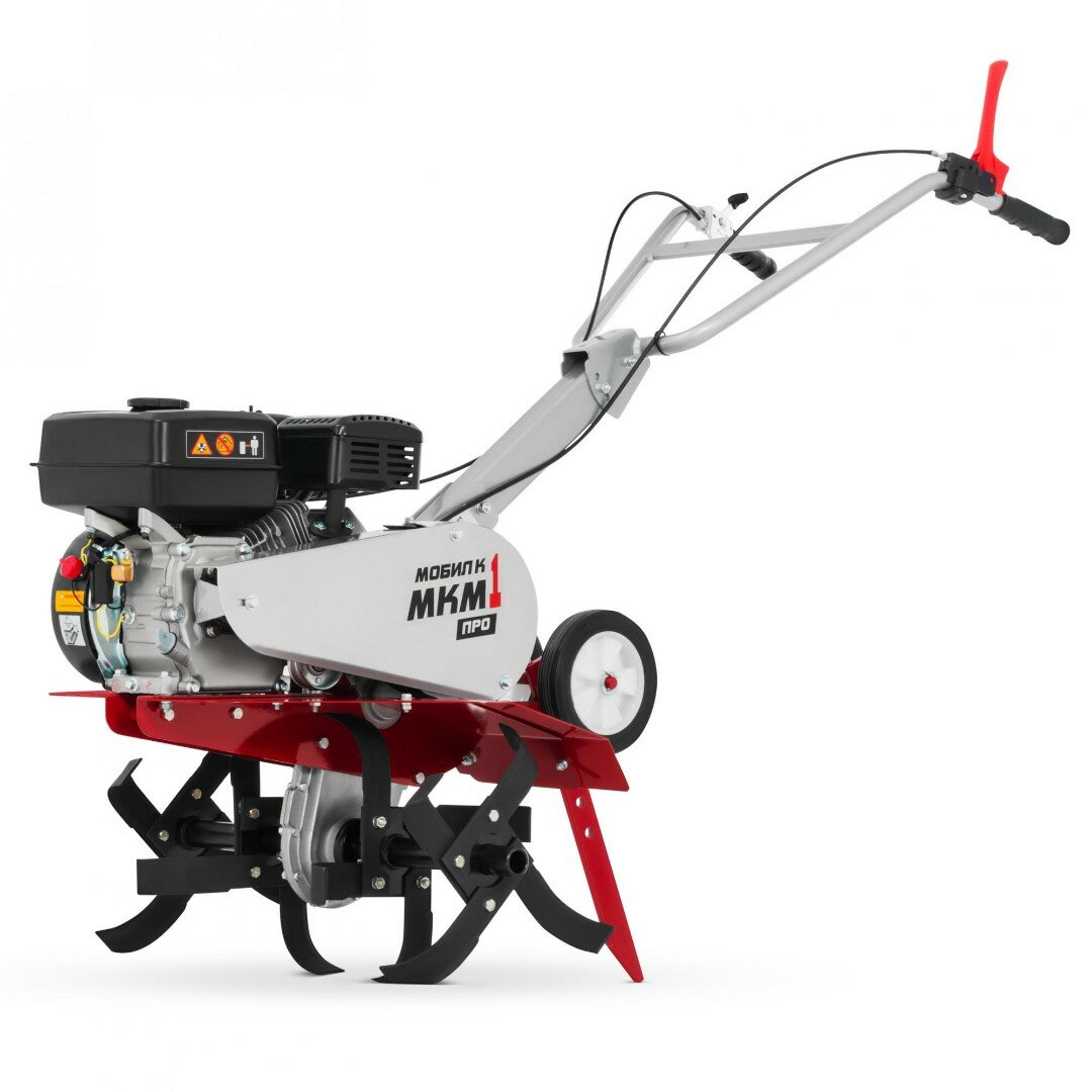 Культиватор бензиновый Мобил К МКМ-1 про с двигателем BriggsStratton RS950