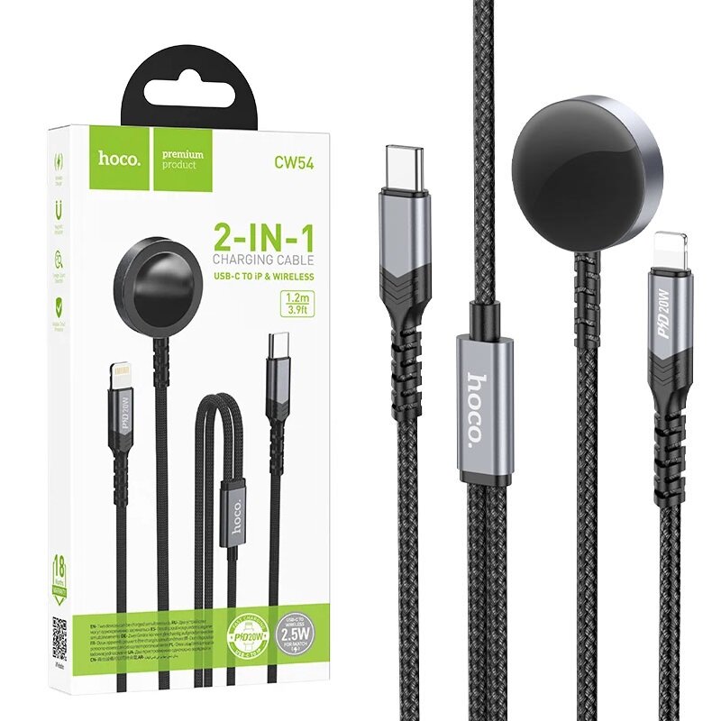 Беспроводное зарядное устройство HOCO CW54, 2-in-1 Type-C to iWatch+Lightning, черный