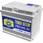 Автомобильный аккумулятор TYUMEN BATTERY STANDARD 6CT-75L 660А о.п., 278х175х190 - Изображение 5
