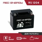 Аккумулятор для электровелосипедов типа Колхозник (Virus)/Minako/Jetson/Huachi 48V 20Ah (135 х 90 х 430) - Изображение 3