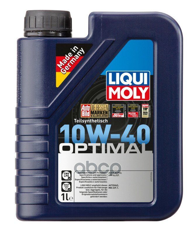 Синтетическое моторное масло LIQUI MOLY Optimal 10W-40