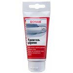 SONAX паста полировочная для кузова Хром и алюминий - Изображение 2