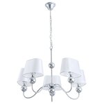 Люстра Arte Lamp Alastor A6702PL-8WH, E27 - Изображение 8