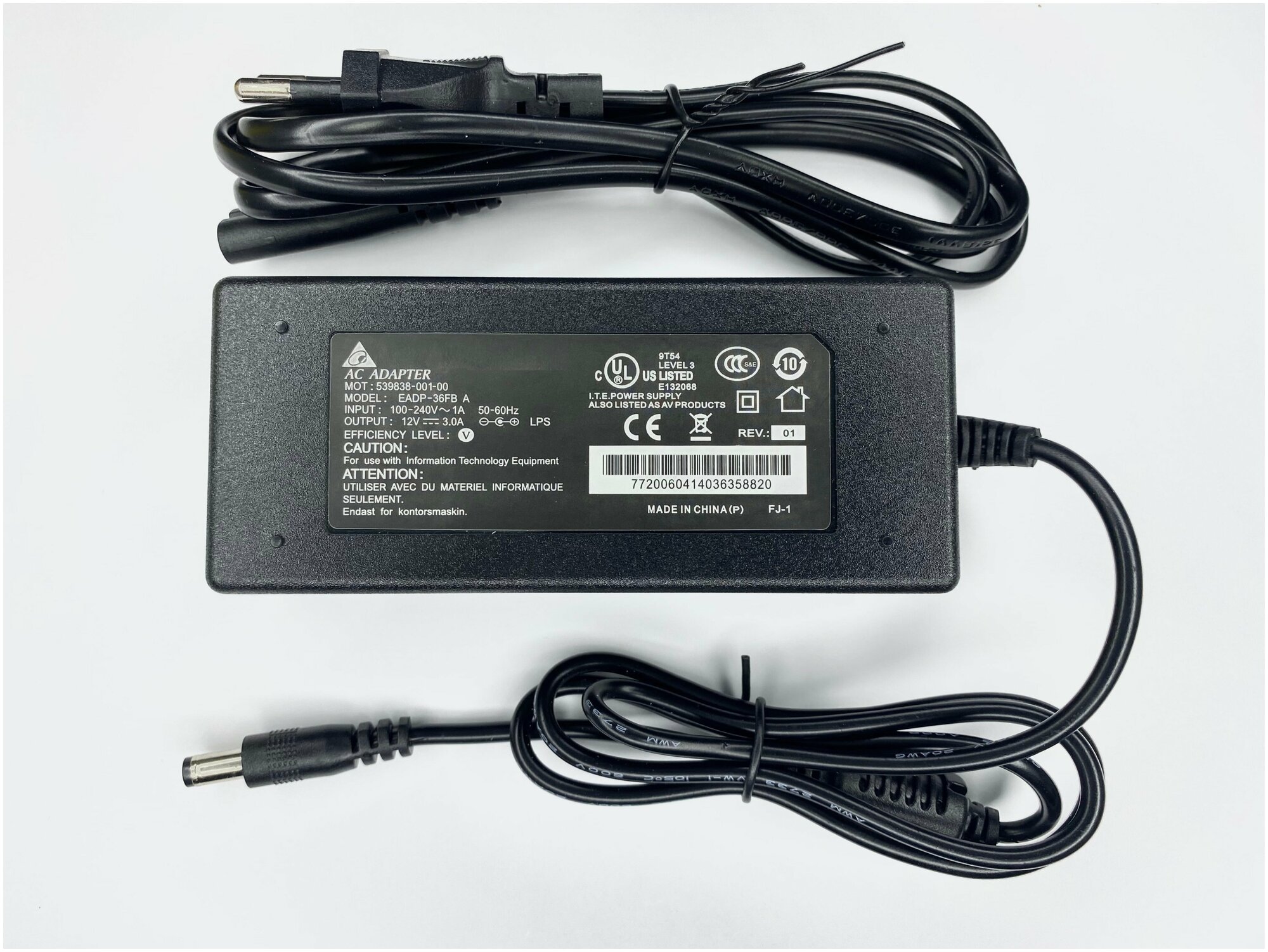 Блок питания для телевизоров Hyundai 12V 3A (5.5-2.5) 36W