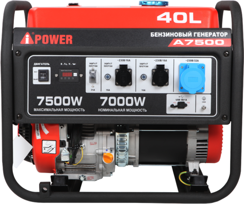 Генератор бензиновый A-iPower A7500 (7кВт, 230В/50Гц, ручной стартер)