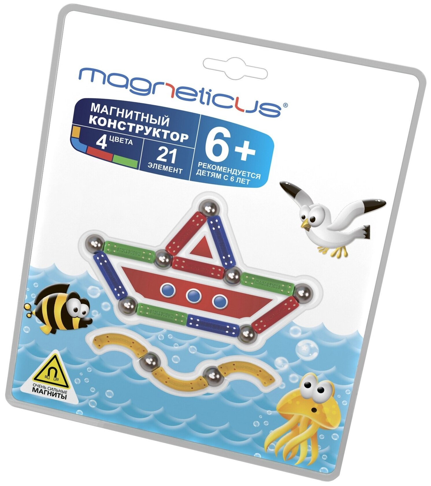 Конструктор Magneticus МК-0021-3 Кораблик 21 элемент