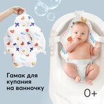 Гамак для купания новорожденных ванночку - Изображение 4