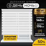 Рулонная штора Blackout LM DECOR "Симпл" без сверления