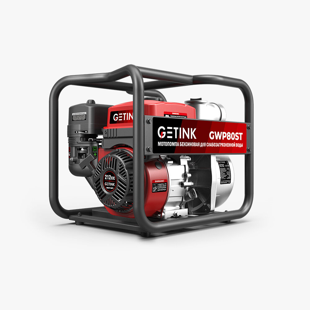 Бензиновая мотопомпа Getink GWP80 ST