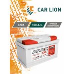 Аккумулятор АкТех ATST 60-3-L EN600, 242х175х190 - Изображение 1