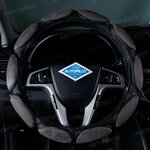 Оплетка на руль для Skoda Karoq (Шкода Карок) 2020-н. в, M(37-38см), Натуральная кожа 23 - Изображение 1