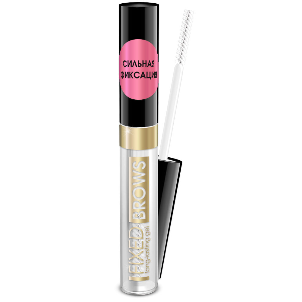 ART-VISAGE Гель для бровей FIXED BROWS