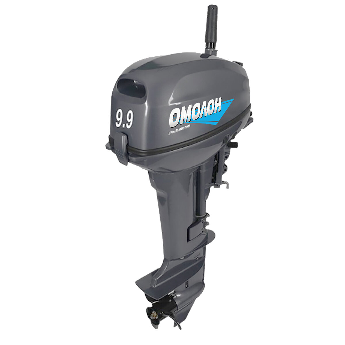 Лодочный мотор омолон MP 9.9 AMHS (2 такта; 15 л. с.)
