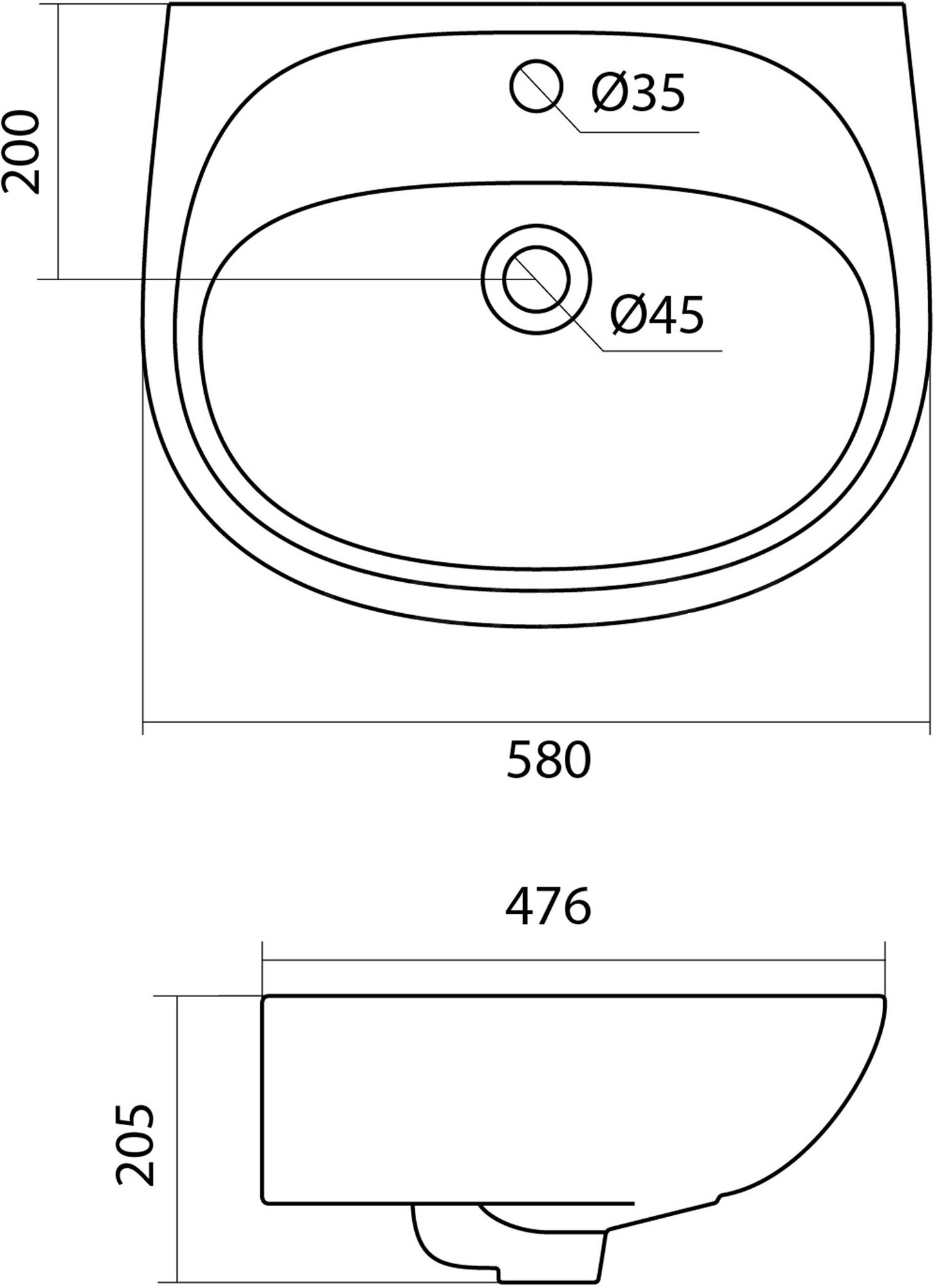Раковина Santek Анимо 1WH110508