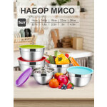 Дуршлаг сетка сферический MVQ нержавеющая сталь 28СМ 1190STN - Изображение 2