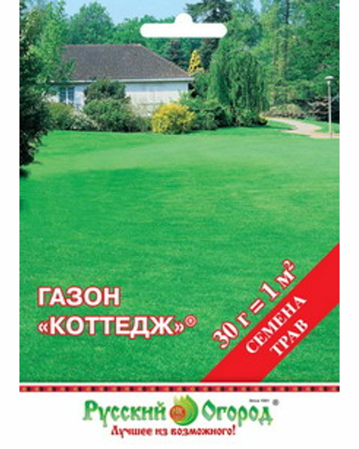 Русский Огород Газон Коттедж (универсальный газон) 30г