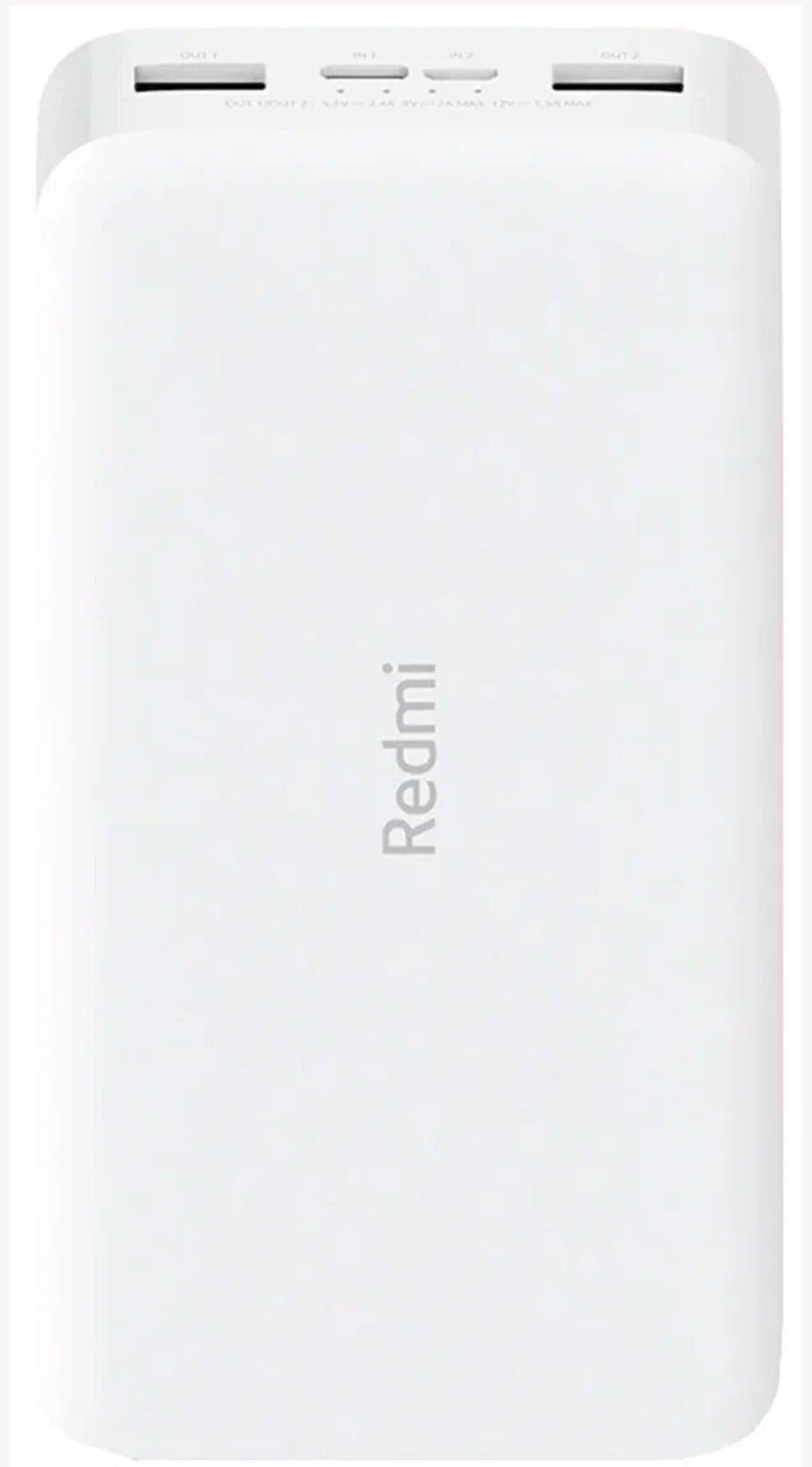 Портативный аккумулятор Xiaomi Redmi Power Bank Fast Charge, 20000 mAh, белый, упаковка: коробка