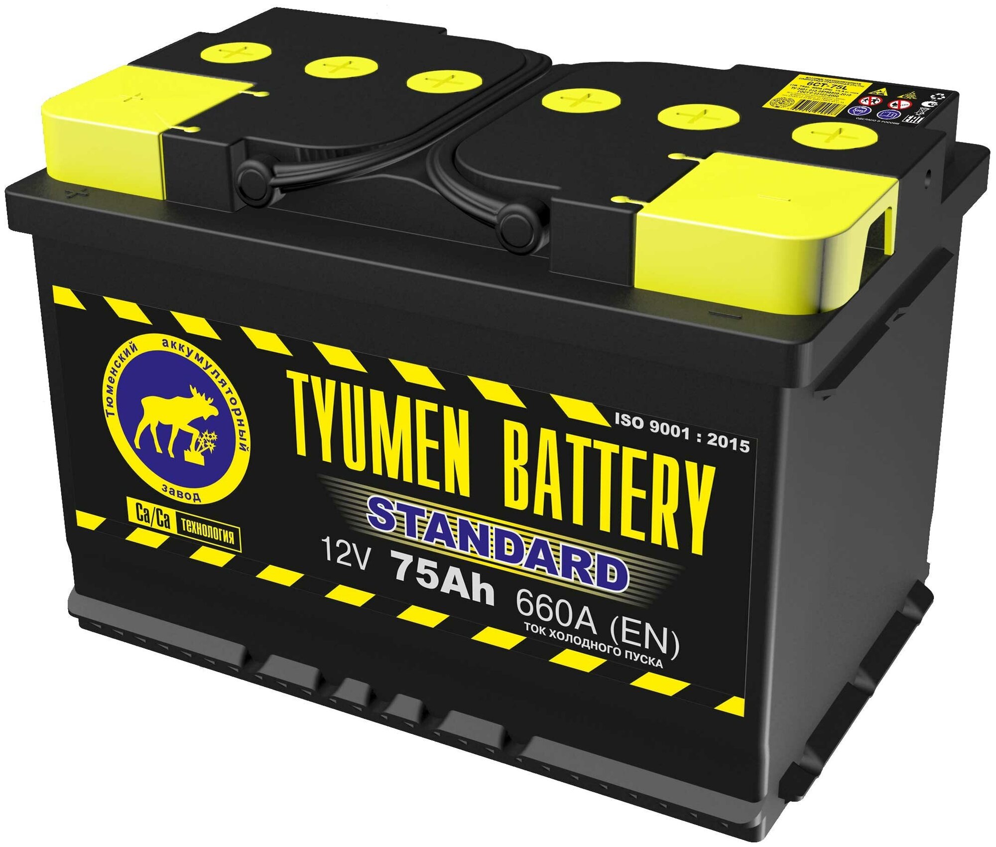 Автомобильный аккумулятор TYUMEN BATTERY STANDARD 6CT-75L 660А о.п., 278х175х190