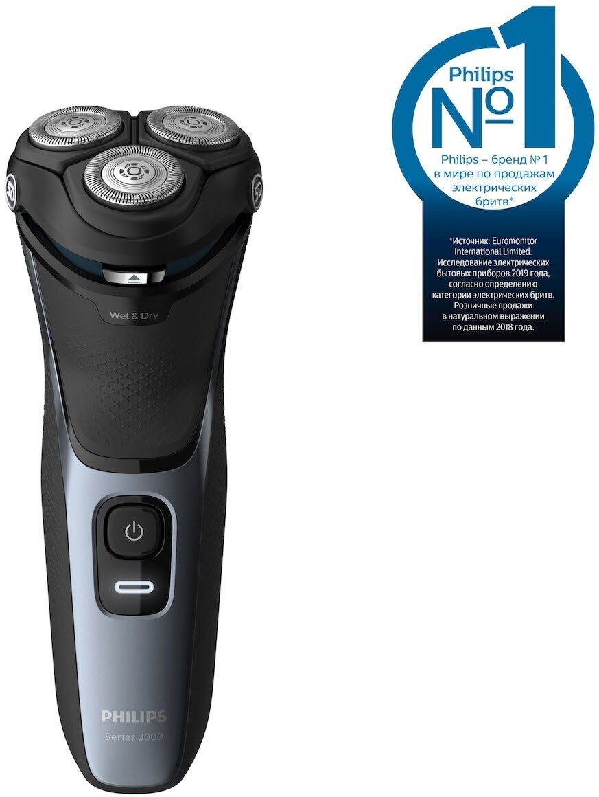 Электробритва Philips S3133 Series 3000