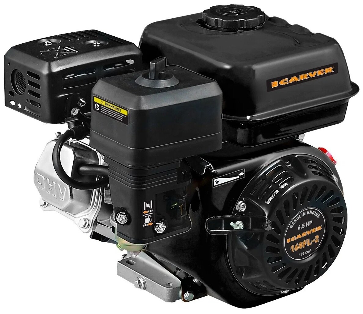Бензиновый двигатель Carver 168FL-2 01.010.00128, 6.5 л.с.