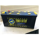 Автомобильный аккумулятор TYUMEN BATTERY STANDARD 6CT-75L 660А о.п., 278х175х190 - Изображение 2