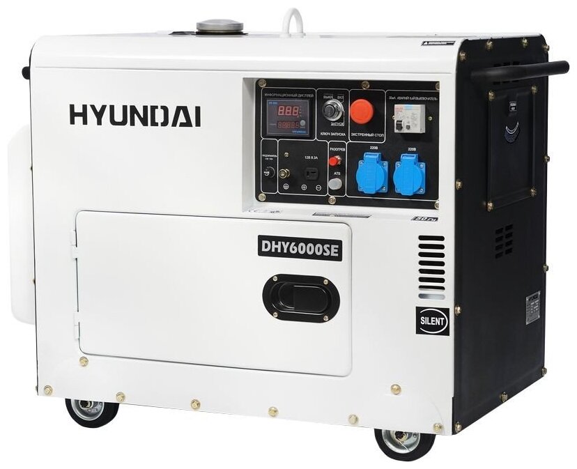 Дизельный генератор HYUNDAI DHY 6000SE