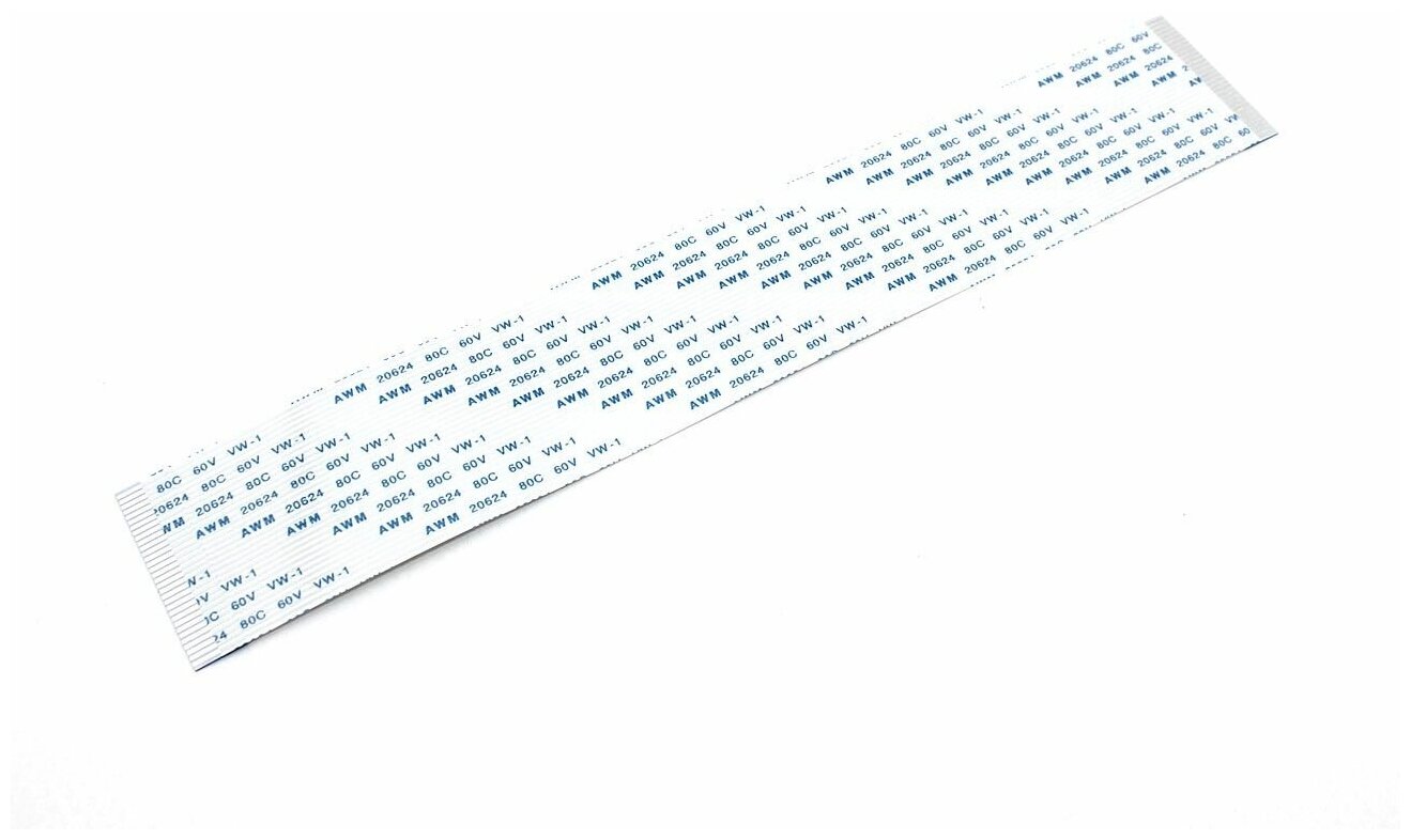 Шлейф универсальный 32pin, шаг 1мм, длина 20см