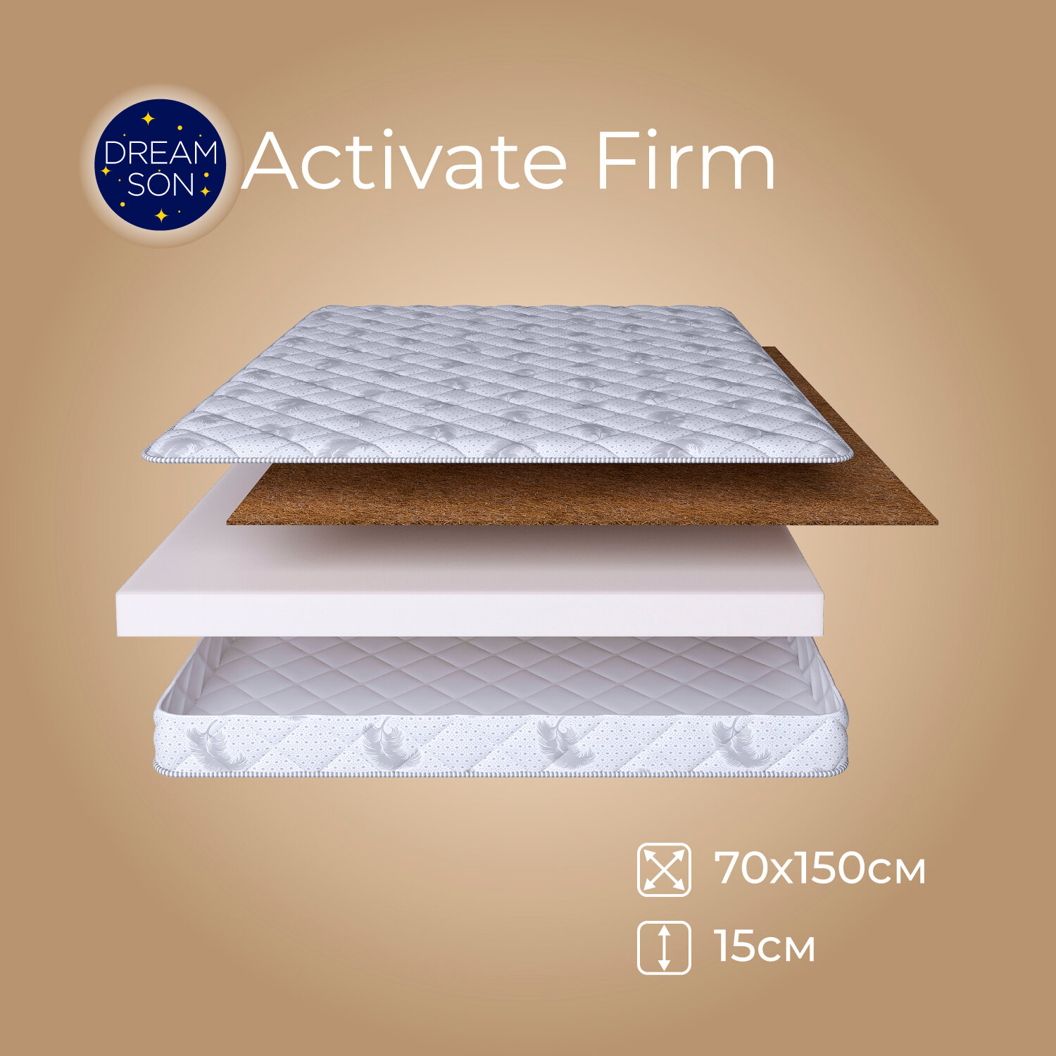 Матрас DreamSon Activate Firm 65х140
