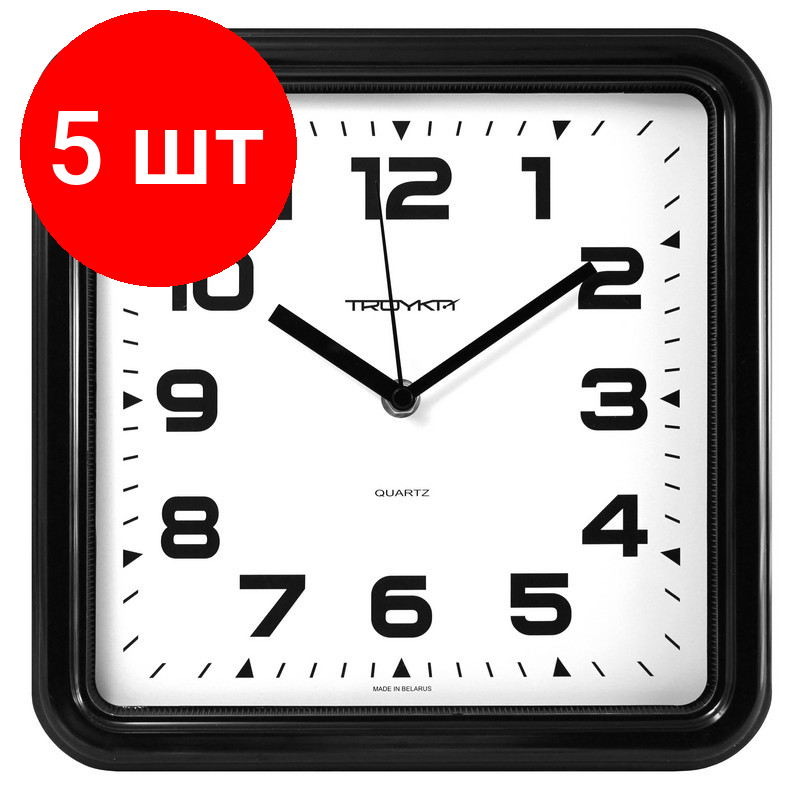 TROYKATIME Часы настенные кварцевые Тройка 81800849